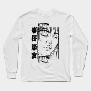 jap chaos Long Sleeve T-Shirt